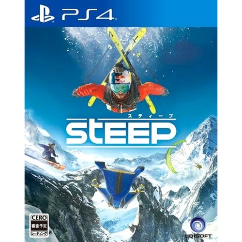 Steep playstation ps4 ntsc j - steep,