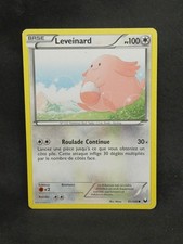 Carte Pokemon Française