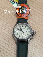 Montre Seiko Alba Field Gear