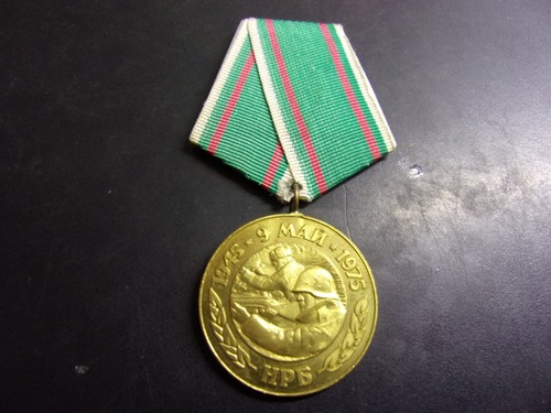 Bulgarie médaille - bulgarie,