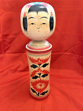 kokeshi Japon 36,5 cm Poupée