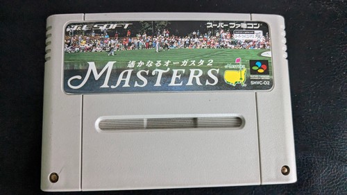 Harukanaru augusta masters - augusta, 2