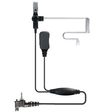 Motorola Tetra Radio tube