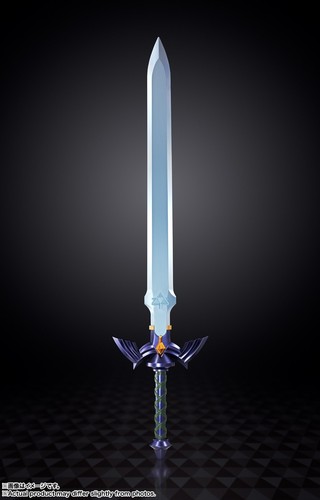 Bandai proplica the - the, of