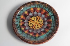 Coupelle faïence René Quillivic HB Quimper (64592)