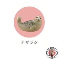 Nouvelle capsule [Seal] Q