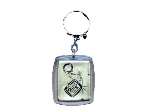 Ancie porte clé publicitaire