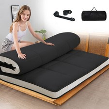 SLSY Floor Mattress Japanese