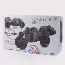 Death Stranding 1/12 Scale