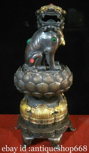 Vieux chinois cuivre - 14,8",
