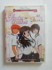 Fruits Basket. Vol 01. DVD