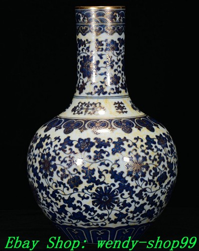 Qianlong marked old - 14",