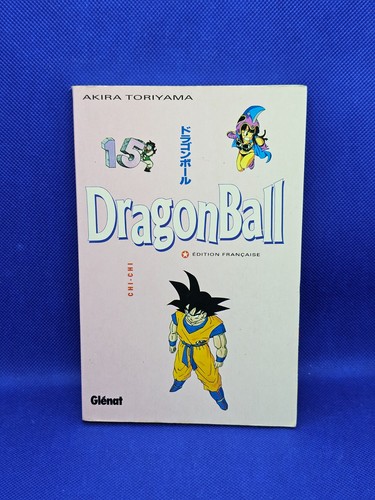 Dragon ball tome chi - tome,
