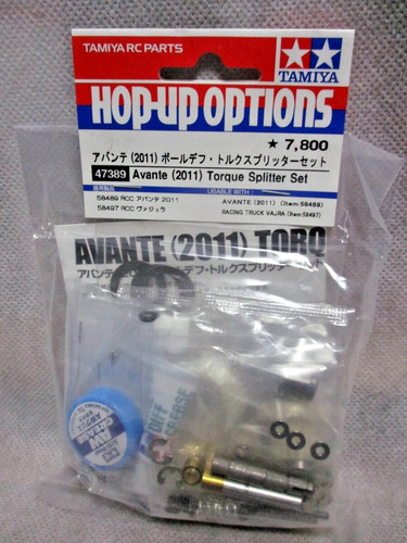 Neuf tamiya 10 electric - 【neuf】tamiya,