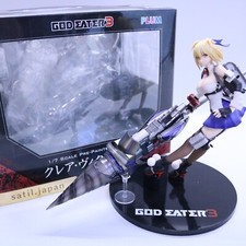 [OCCASION] PRUM God Eater 3