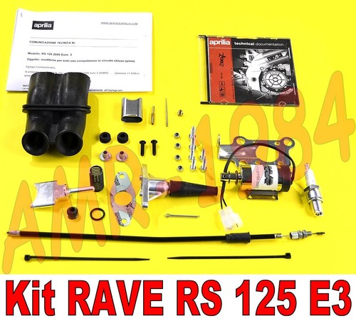 Set renforcement aprilia 125 - renforcement,
