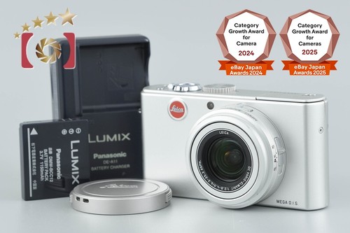 Appareil photo numérique