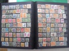 East China Sun Yat Sen Mao  Army Tien An Men  etc.. 126 STAMPS SEE  PHOTO