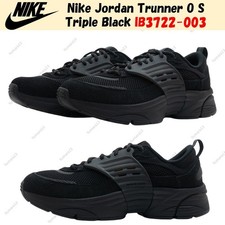 Nike Jordan Trunner O S Triple