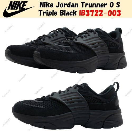 Nike jordan trunner triple - jordan,