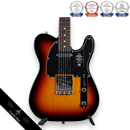 Guitare électrique fender - guitare,