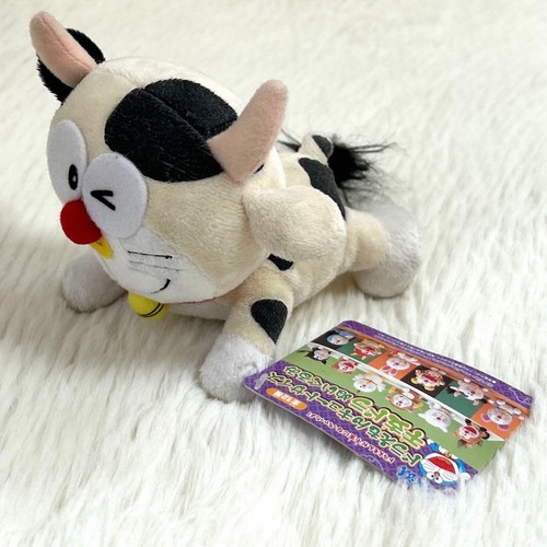 Doraemon zodiac dora peluche - doraemon,
