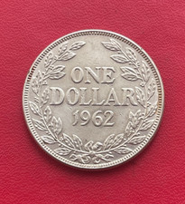 Afrique. Belle monnaie argent