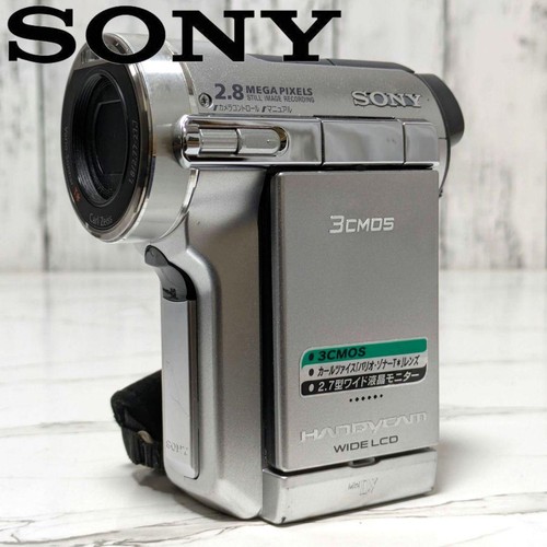 Caméscope sony handycam - caméscope,