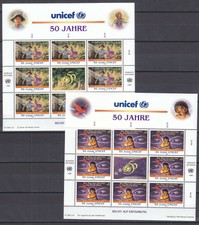 UNO Wien 1996  Mi. 218, 219