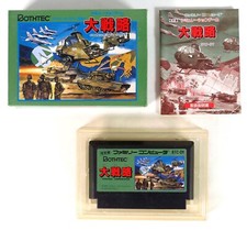 DAISENRYAKU Nintendo Famicom FC NES Jap Japan