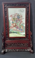 Antique Chinese Painted Silk Plaque in Ornate Wooden Frame