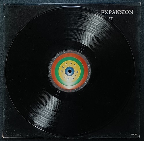 Modular expansion unit ii - modular,