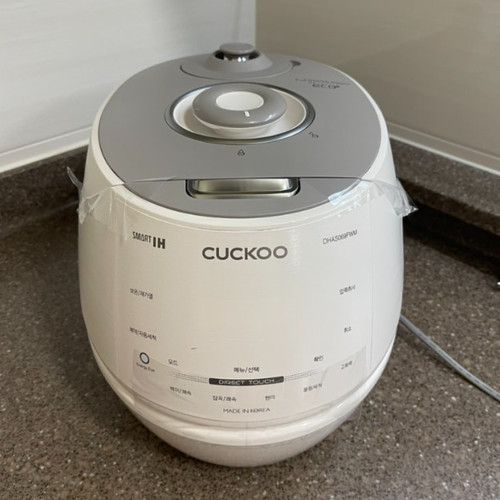 Autocuiseur riz cuckoo - riz,