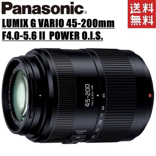 Objectif panasonic lumix - panasonic,