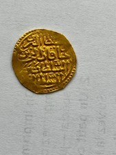 ÉGYPTE - EMPIRE OTTOMAN -