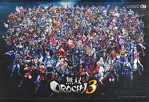 Dynasty warriors orochi - warriors, 3