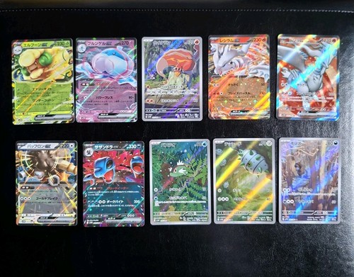 Lot cartes pokémon - pokémon, sv11w