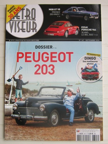 Retroviseur 347 dossier - retroviseur, n°