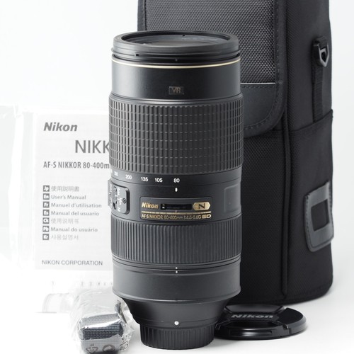 Nikon nikkor 80 - nikon,