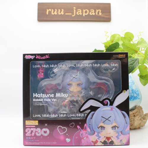 Nendoroid 2730 hatsune miku - nendoroid,