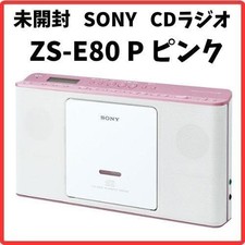Sony ZS-E80 CD Radio Bluetooth