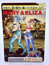 Final Fight2 MARY&ELIZA 10 Game card Anime Japonais TCG BANDAI CAPCOM JAPAN a...