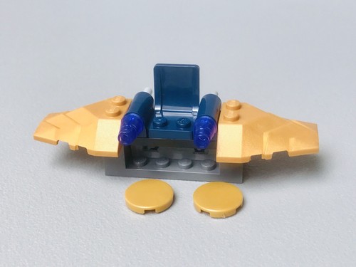Vaisseau thanos - -,
