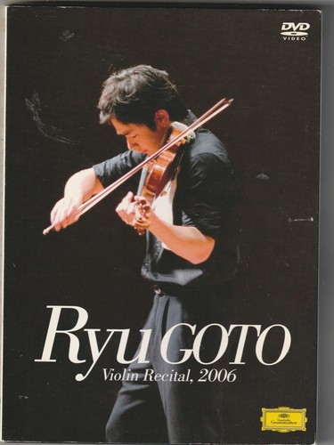 Ryu goto violin - goto, 2006