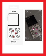 Coque LED Flipsuit pour