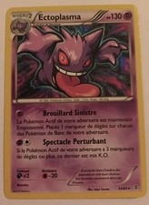 carte Pokémon 35/83