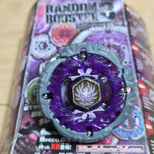 Jade jupiter beyblade 491803 - jade,