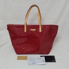 Louis Vuitton Sac à dos