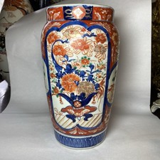 Ancien Beau Vase Porcelaine