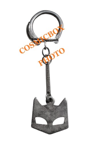 Ancien porte clés métal pub - ancien,